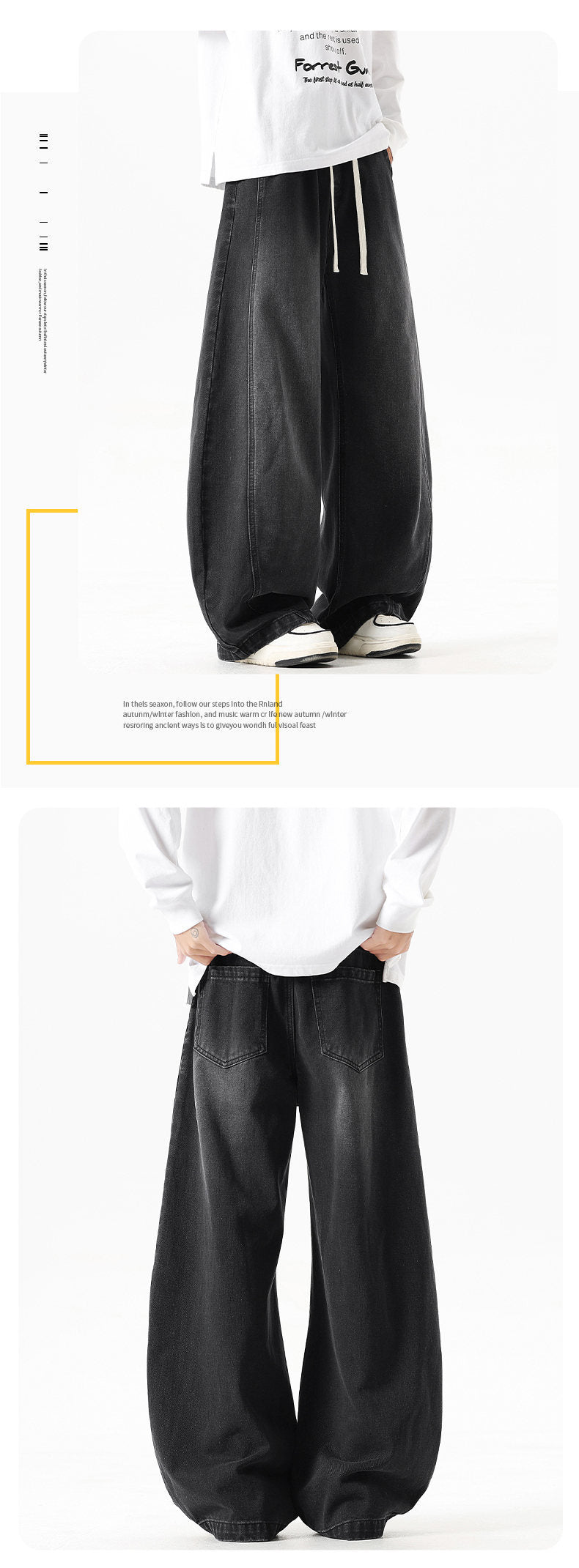 Jean large pour homme, design street 10