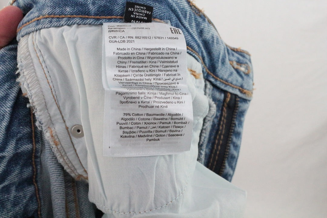 Jean droit Vero Moda bleu taille 29/32 - Neuf avec étiquette 14