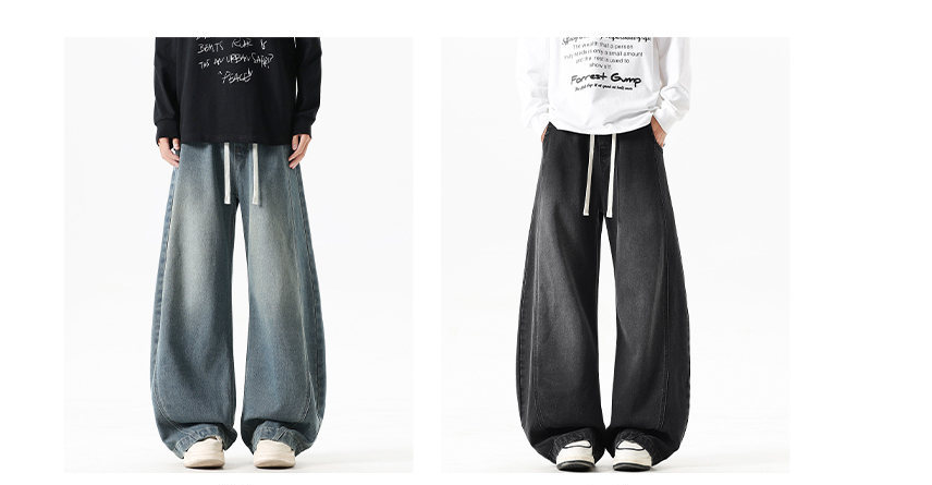 Jean large pour homme, design street 7