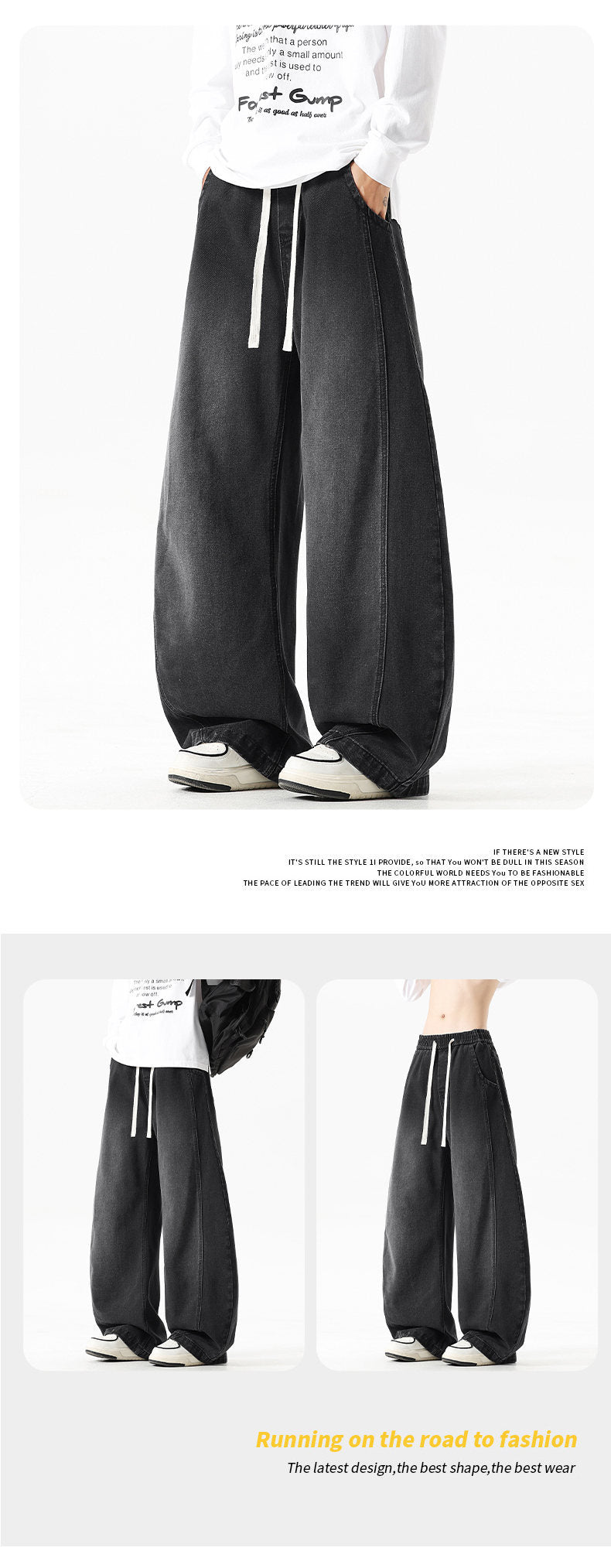 Jean large pour homme, design street 9