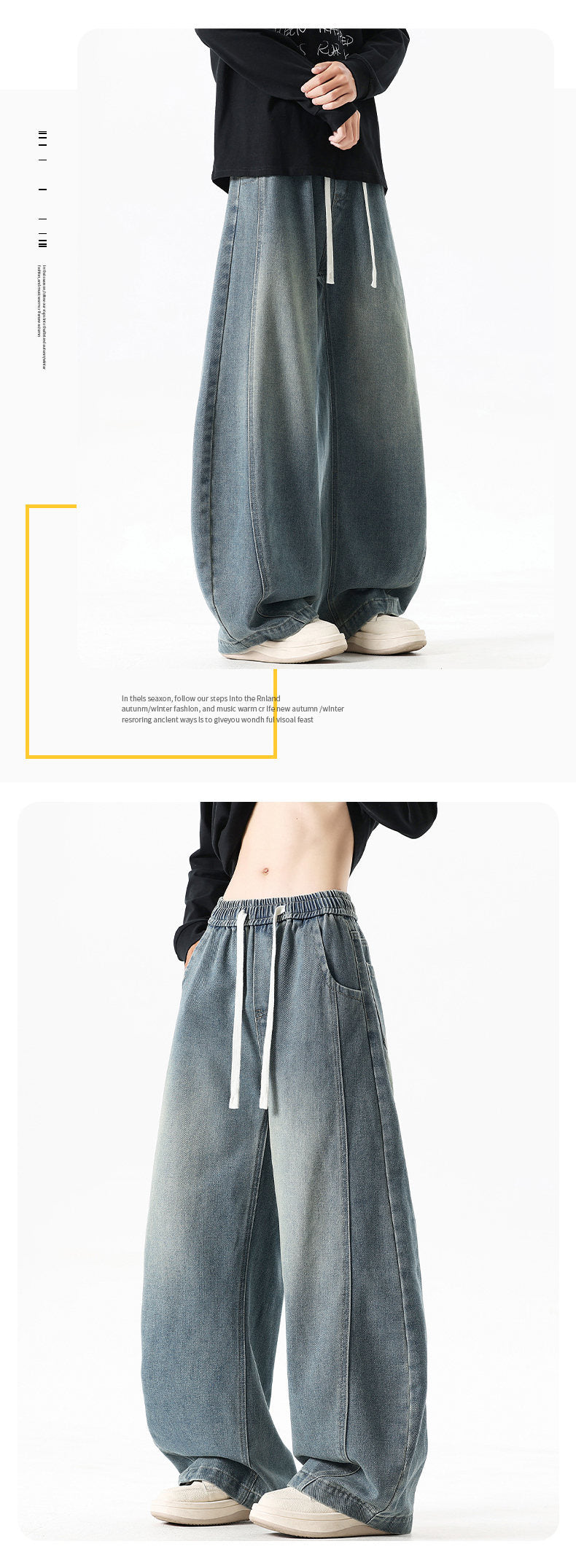 Jean large pour homme, design street 8