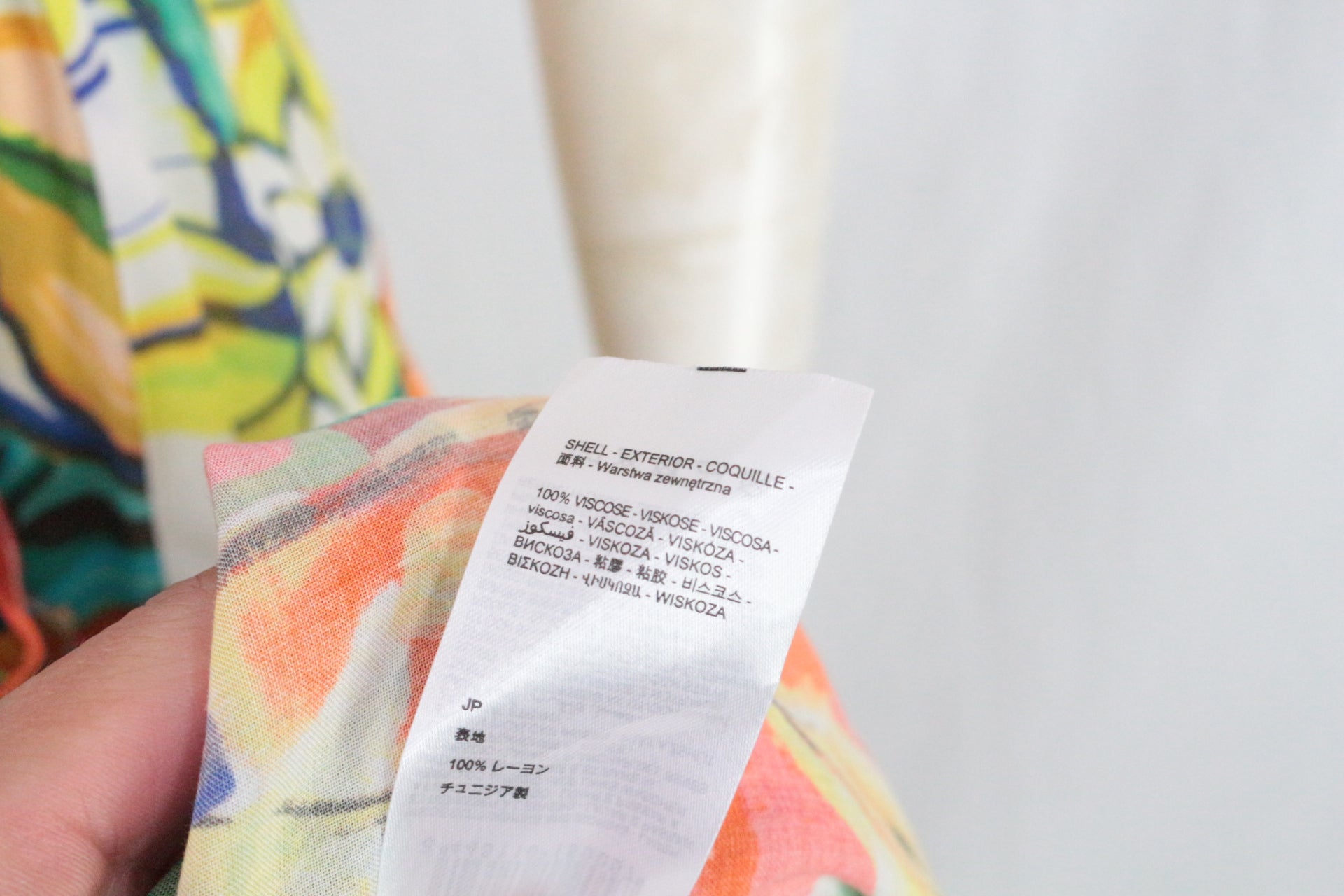 Robe Desigual imprimée tropicale femme taille L 11